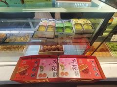 -杭州萧山国际机场