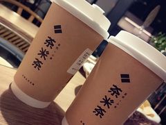 -呷哺呷哺 黄金牧场 (太原万象城店)