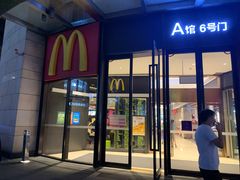 门面-麦当劳(龙湖时代天街店)
