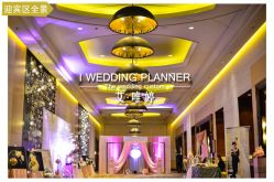 -上海万豪虹桥大酒店·宴会厅