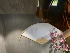 -新盈光·旗舰店(海曙苍松路店)