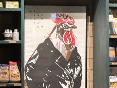 -Alimentari Grande(东湖路店)