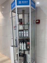 -雍禾植发全国连锁