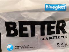 -Blueglass酸奶(华贸购物中心店)