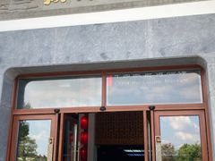 -印象徽州·正宗徽菜体验店