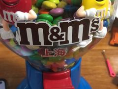 -m豆巧克力世界(上海世茂广场店)