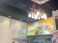 -柳叶刀烧烤(北大清华店)