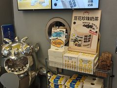 -茶力的小怪兽(梅林卓悦汇店)