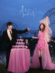 -雅云婚纱摄影工作室旗舰店