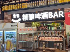 -管氏翅吧(广渠门店)