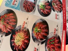-洪福龙虾