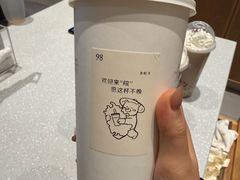 -卡旺卡(滁州万达广场店)