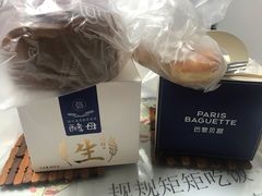 -巴黎贝甜(大宁国际商业广场店)