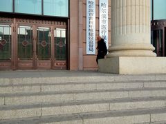 -哈尔滨市民大厦