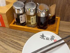 -无敌家现熬骨汤拉面(颐堤港店)