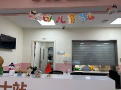 -上海市普陀区中心医院