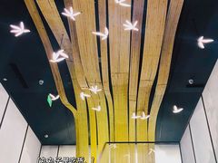 -绿茶餐厅(成都太古里店)