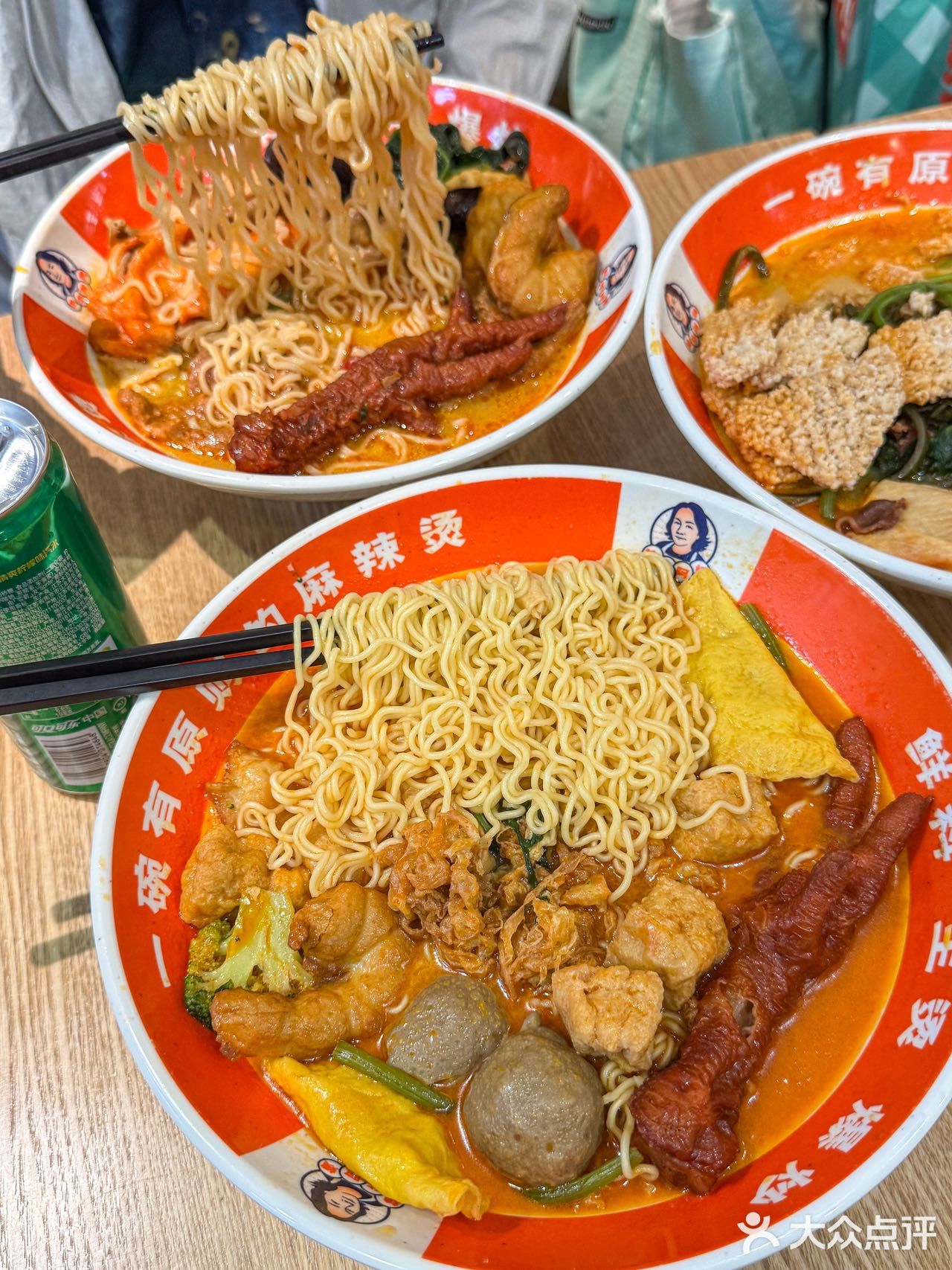 黏糊糊‼️被东北麻辣烫拿捏啦。。。
