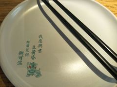 -潮粥荟·潮汕砂锅粥(朝阳大悦城店)