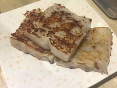 -添好运点心专门店(北角店)