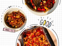 -老三样·旧食新味(万寿宫店)