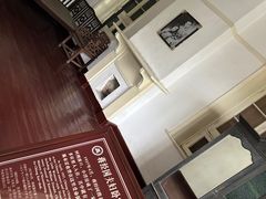 -蒋氏故居