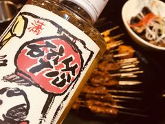 -碎怂烤肉(钟楼柳巷店)