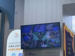 -优佳加感统·语言·注意力训练(江宸天街中心)