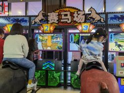 -嗨翻Hi-Fun竞技主题乐园·蹦床团建生日聚会(五棵松华熙店)