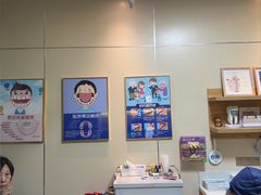 -上海仁爱医院口腔科 · 种植