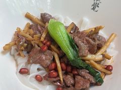 -漆黑觉米粉(三里屯店)