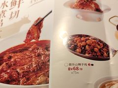 -上海来福士广场