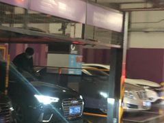 -Iapm环贸地下车库