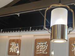 -周渝食惦酸菜鱼(青浦店)