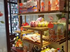 零售区-皇饭儿·王润兴酒楼(河坊街店)