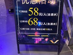 -五彩凉山自助西昌烧烤(柳翠路店)
