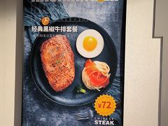 -豪享来(我格广场店)