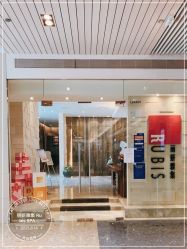 -丽妍雅集 Rubis SPA