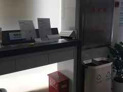 店内环境-中国建设银行(上海锦秋路支行)