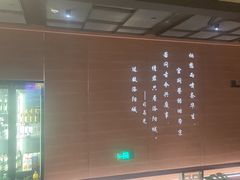 -东华大酒楼(主楼店)