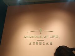 -海马体照相馆(北京apm店)