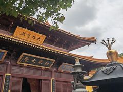 -亭林园-华藏寺