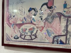 -鹤乡东北菜(崮山路店)