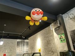 -O记东北砂锅麻辣烫