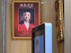 -中国照相馆(清河万象汇店)