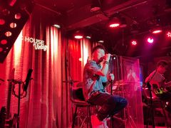 -音乐房子·Vintage Live Bar(玉林总店)