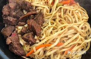 Dry-Cut Beef Noodles