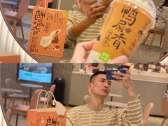 -奈雪的茶(天河城店)