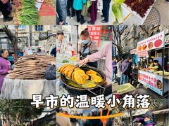 -东仓门早市