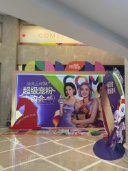 -南京康美美容医院·旗舰店